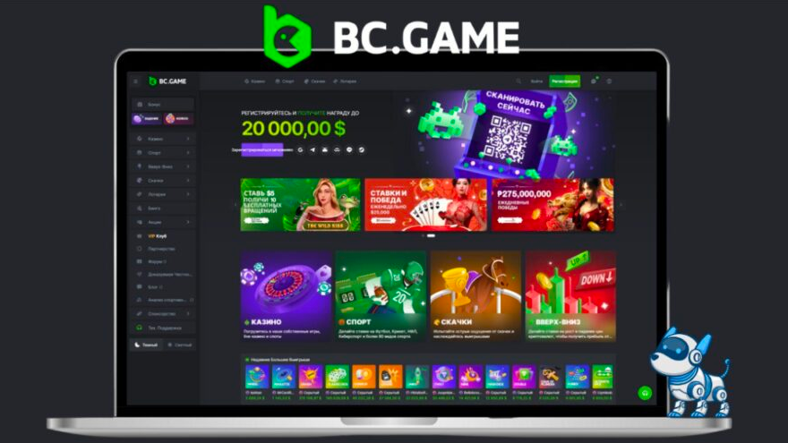 Découvrez l'univers palpitant de BC Game Casino